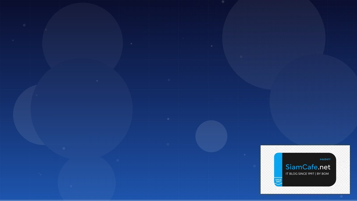 Up Trend | SiamCafe Blog