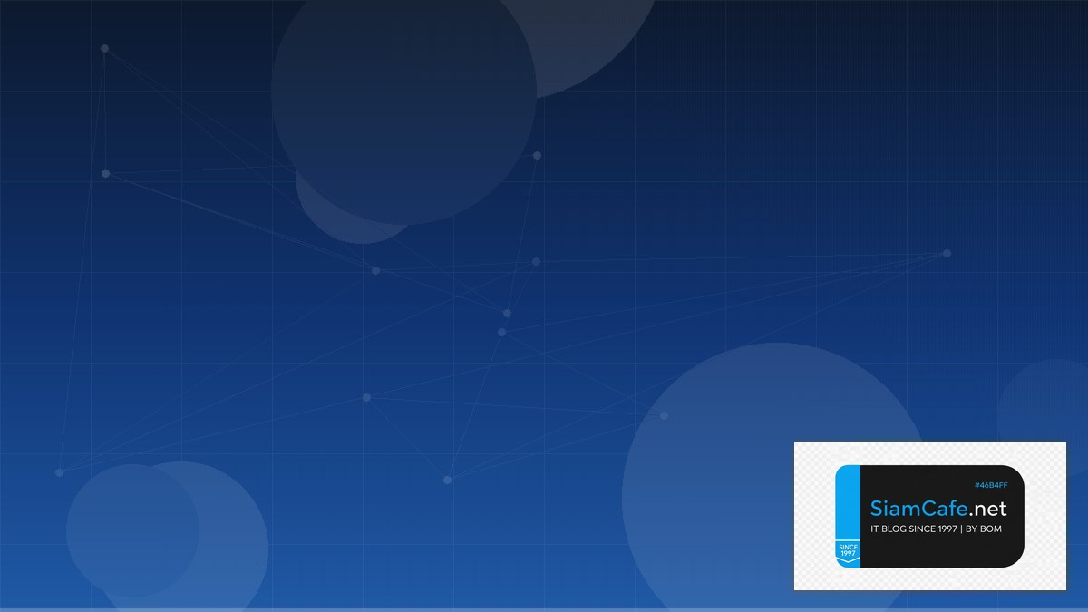 Uptime Kuma Monitoring Audit Trail Logging | SiamCafe Blog