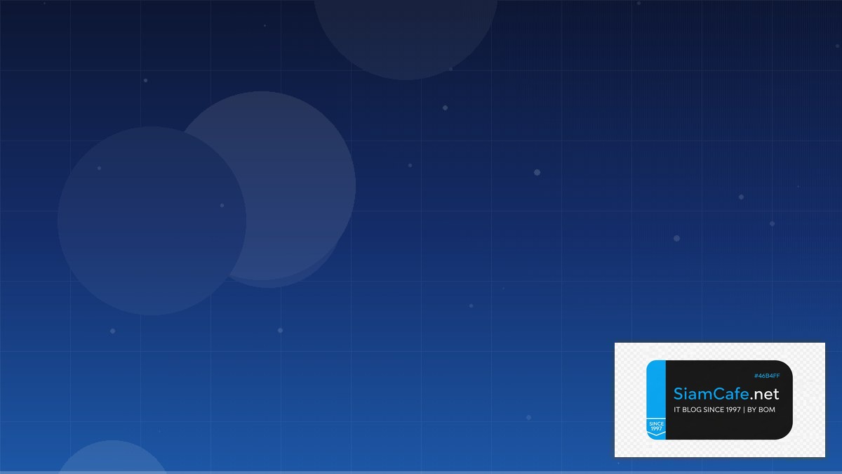 Uptime Kuma Monitoring Cost Optimization ลดค่าใช้จ่าย | SiamCafe Blog