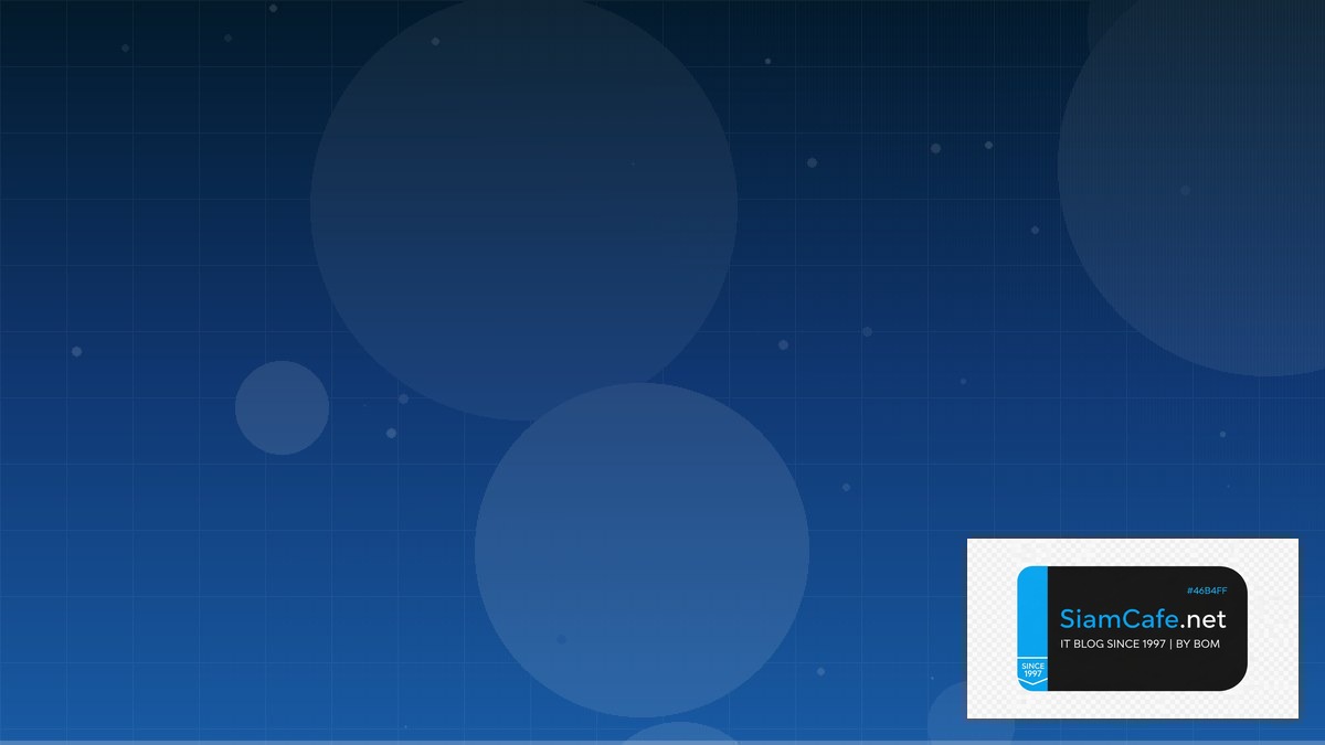 Uptime Kuma Monitoring Database Migration | SiamCafe Blog