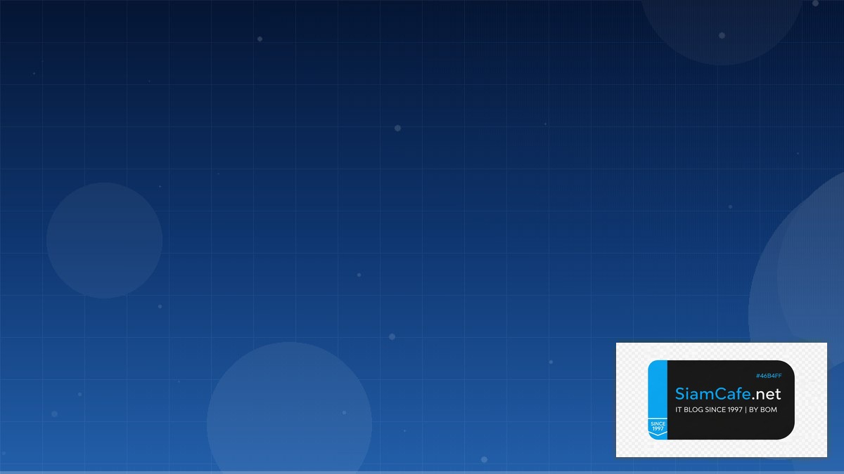 Uptime Kuma Monitoring Technical Debt Management | SiamCafe Blog