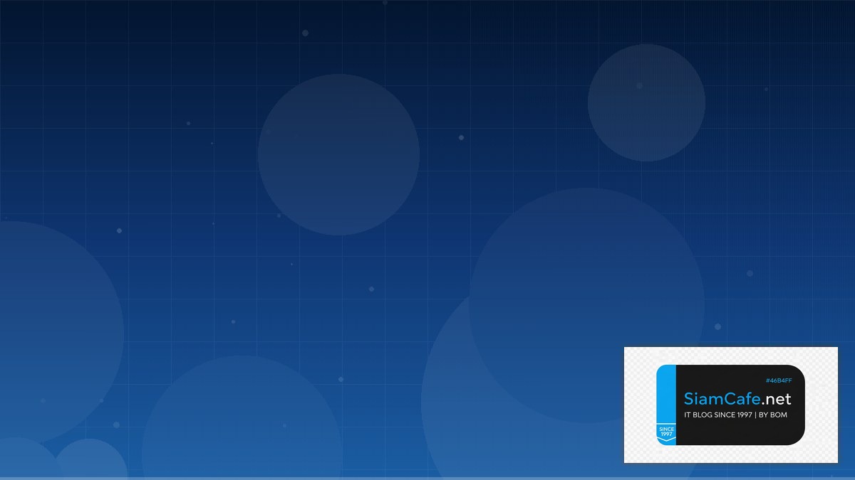 Usdt ราคา — อัตราแลกเปลี่ยนล่าสุด 2026 | SiamCafe Blog