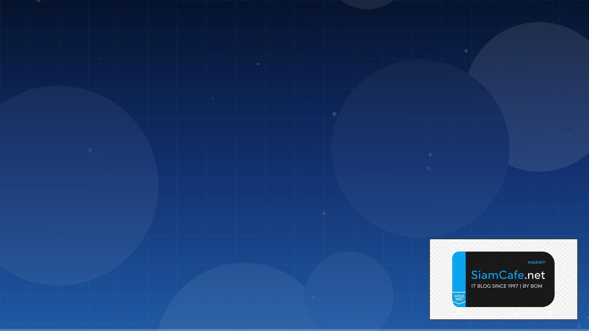 Ustc ราคา | SiamCafe Blog