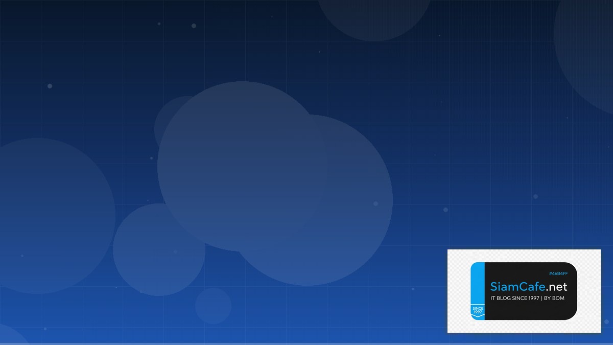 Usually การใช | SiamCafe Blog