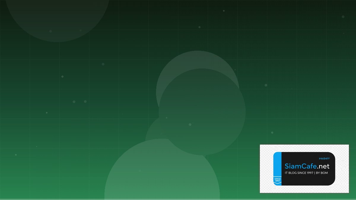 Vagrant Multi-Machine API Gateway Pattern | SiamCafe Blog