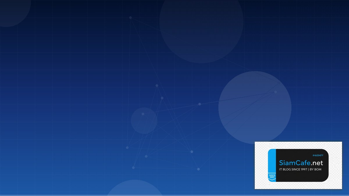 Vagrant Multi-Machine Audit Trail Logging | SiamCafe Blog