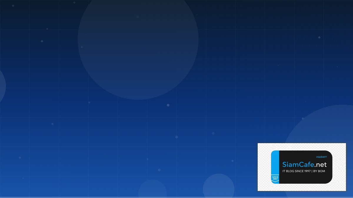 Vagrant Multi-Machine Best Practices ที่ต้องรู้ | SiamCafe Blog