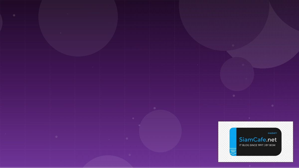 Vagrant Multi-Machine Clean Architecture | SiamCafe Blog