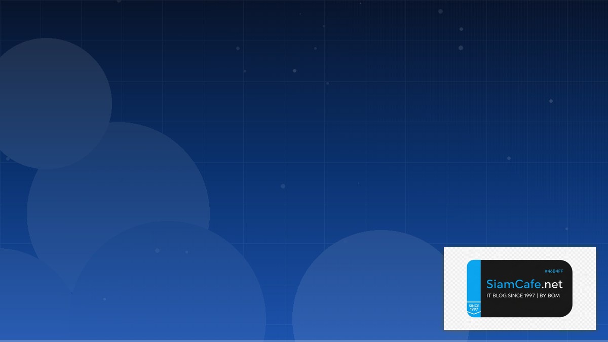 Vagrant Multi-Machine Code Review Best Practice | SiamCafe Blog