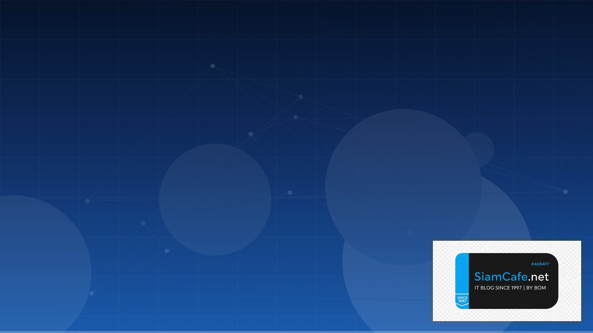 Vagrant Multi-Machine Container Orchestration | SiamCafe Blog