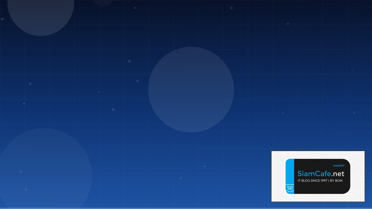 Vagrant Multi-Machine CQRS Event Sourcing | SiamCafe Blog