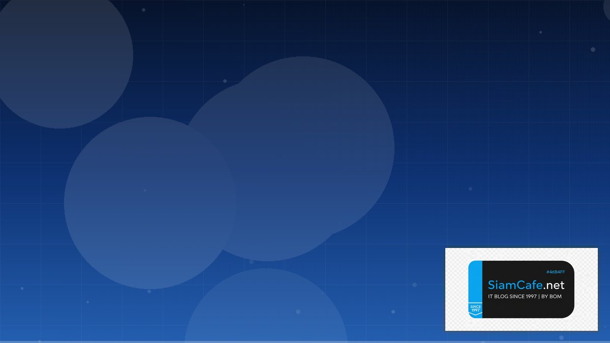 Vagrant Multi-Machine Freelance IT Career | SiamCafe Blog