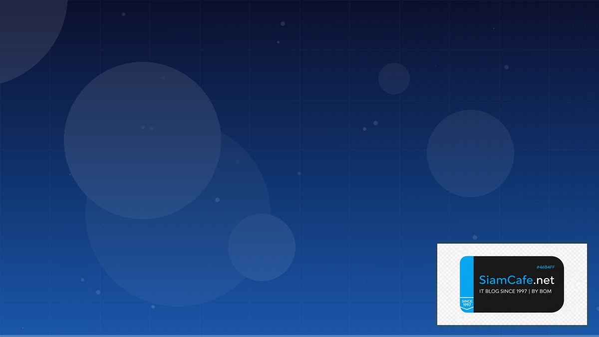 Vagrant Multi-Machine Identity Access Management | SiamCafe Blog