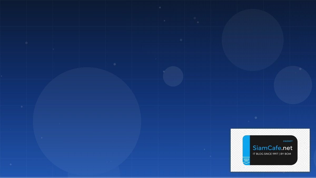 Vagrant Multi-Machine Interview Preparation | SiamCafe Blog