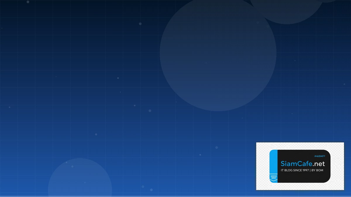 Vagrant Multi-Machine Low Code No Code | SiamCafe Blog