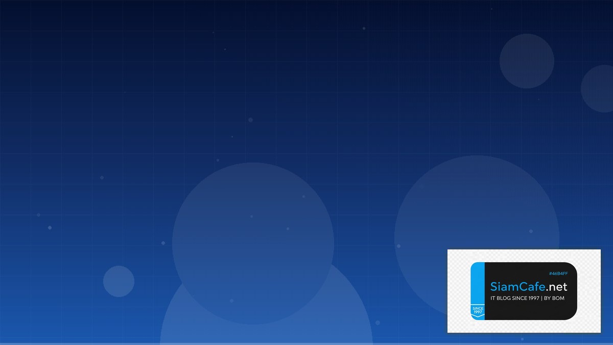 Vagrant Multi-Machine Open Source Contribution | SiamCafe Blog