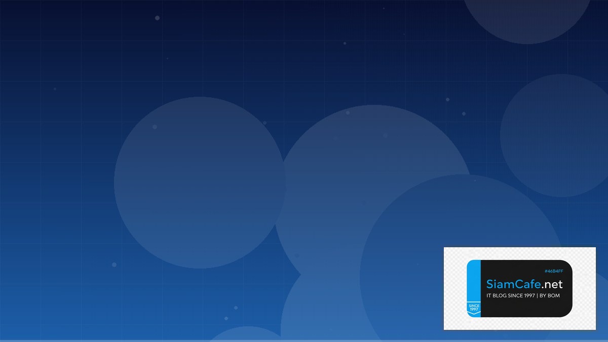 Vagrant Multi-Machine Platform Engineering | SiamCafe Blog