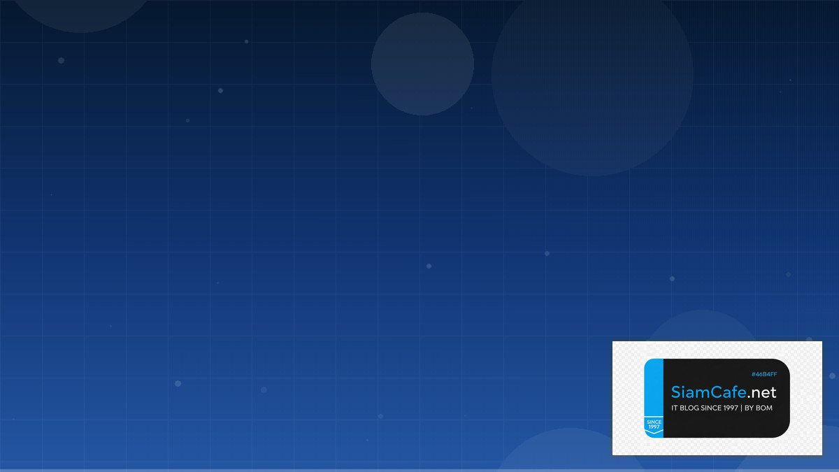 Vagrant Multi-Machine SaaS Architecture | SiamCafe Blog