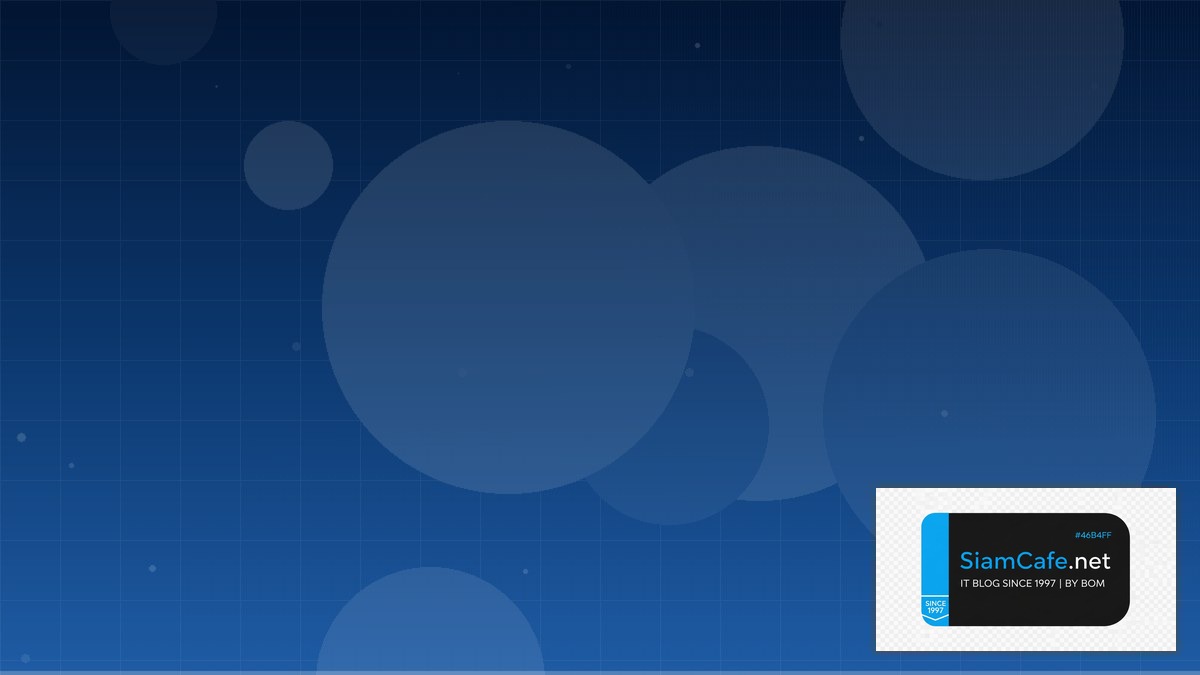 Vagrant Multi-Machine Site Reliability SRE | SiamCafe Blog