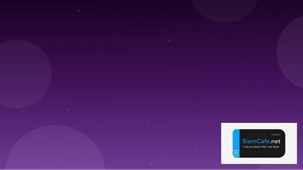 Vagrant Multi-Machine Stream Processing | SiamCafe Blog