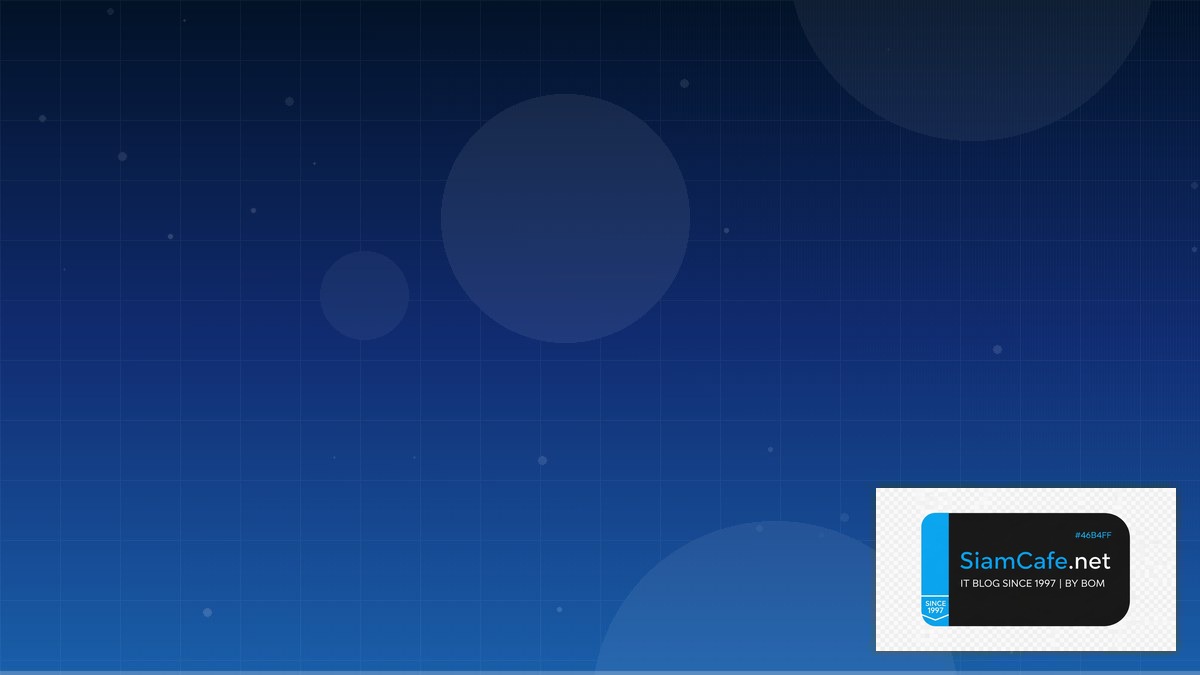 HashiCorp Vault Secret Management ฉบับสมบูรณ์ 2026