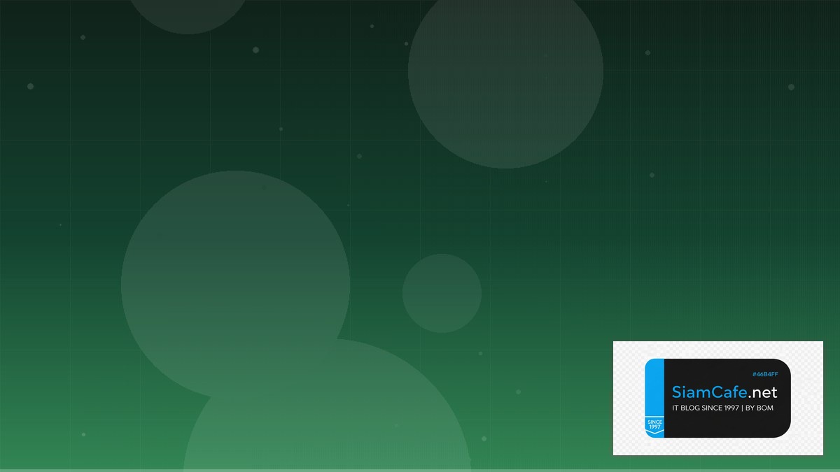 Vector Database Pinecone API Integration เชื่อมต่อระบบ | SiamCafe Blog