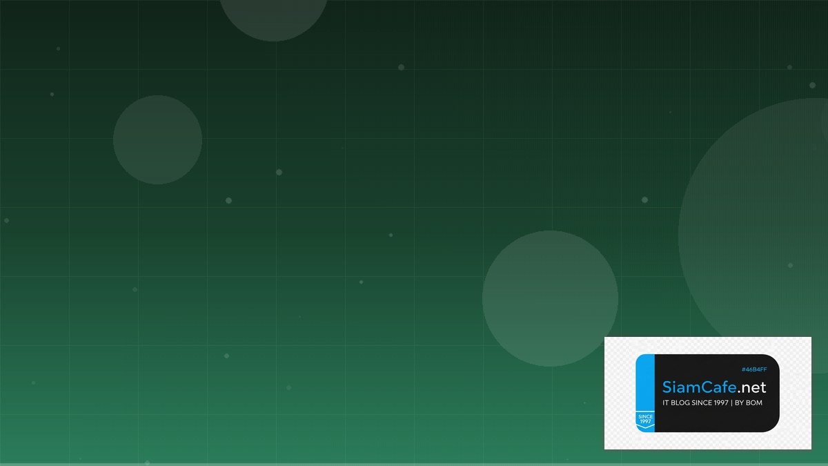 Vector Database Pinecone Best Practices ที่ต้องรู้ | SiamCafe Blog