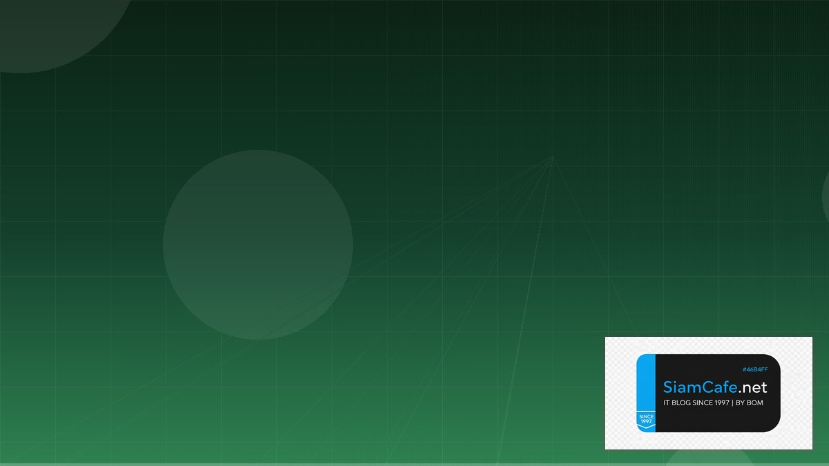 Vector Database Pinecone Cloud Migration Strategy | SiamCafe Blog