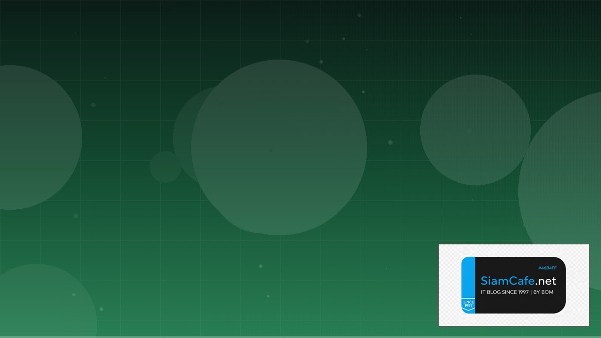 Vector Database Pinecone Disaster Recovery Plan | SiamCafe Blog