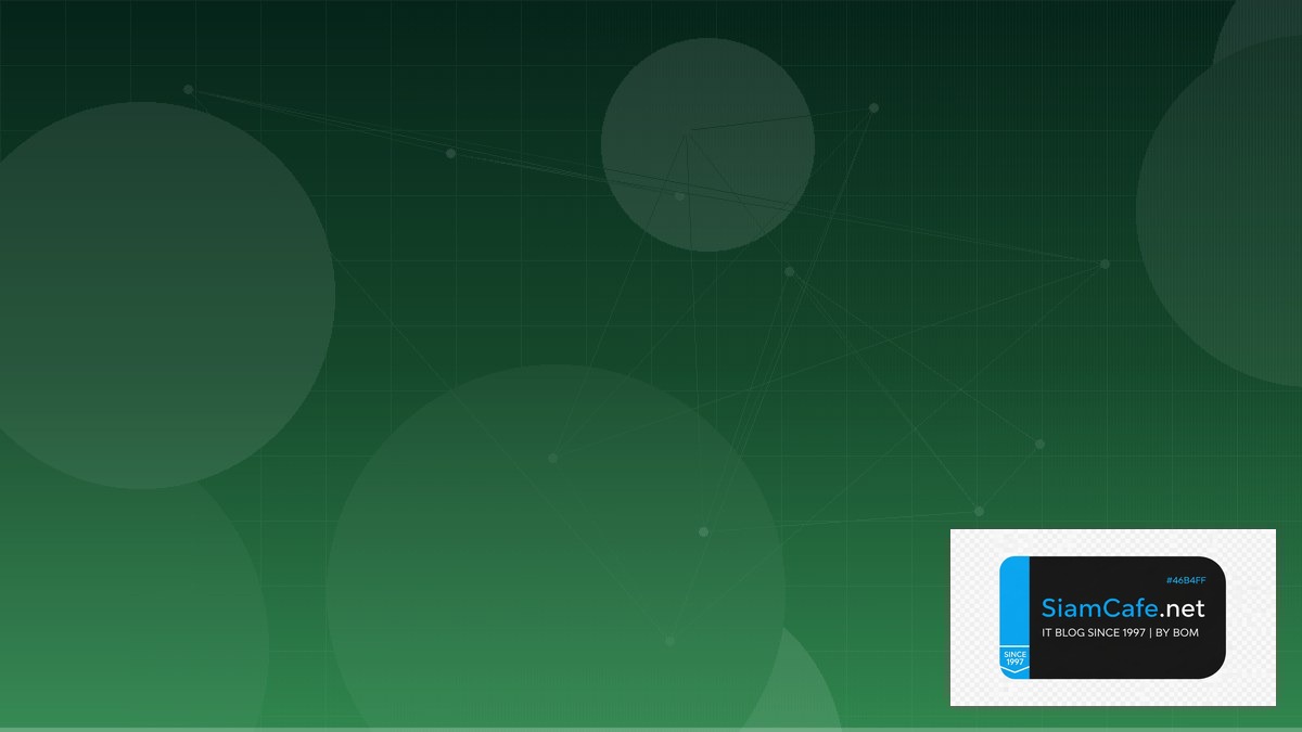 Vector Database Pinecone Domain Driven Design DDD | SiamCafe Blog