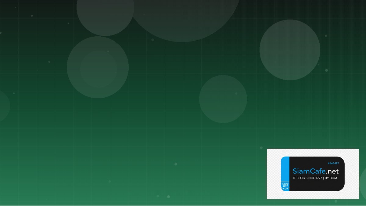 Vector Database Pinecone Event Driven Design | SiamCafe Blog