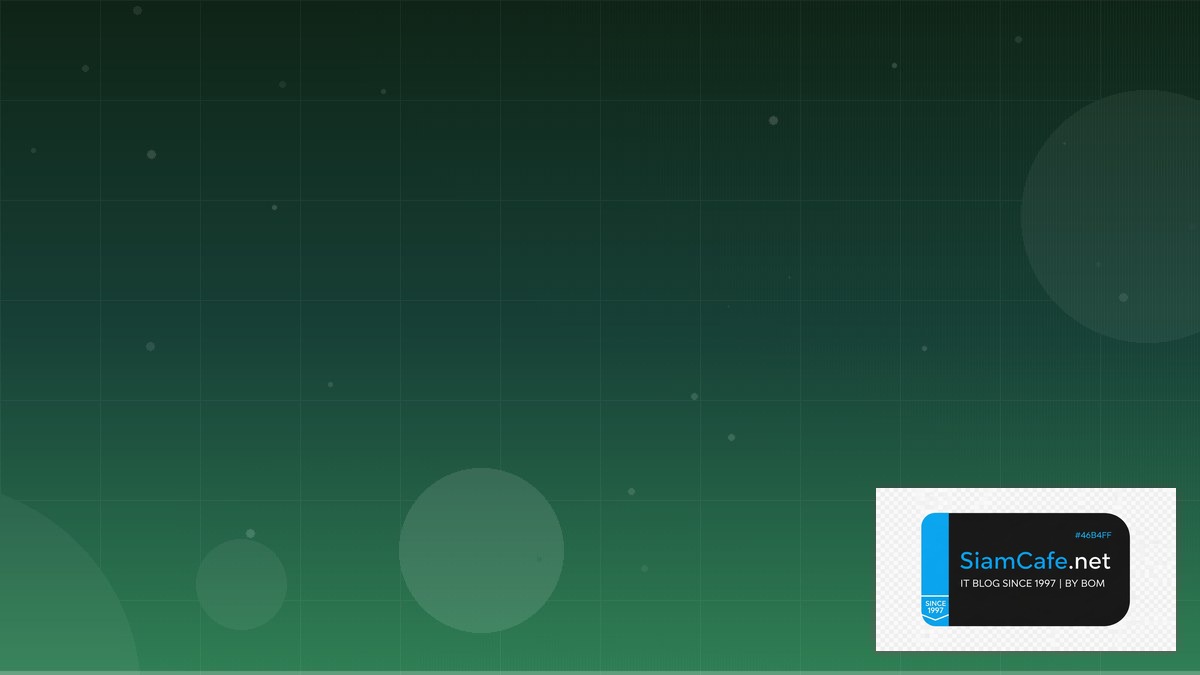 Vector Database Pinecone Identity Access Management | SiamCafe Blog