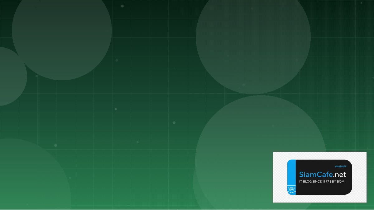 Vector Database Pinecone Interview Preparation | SiamCafe Blog