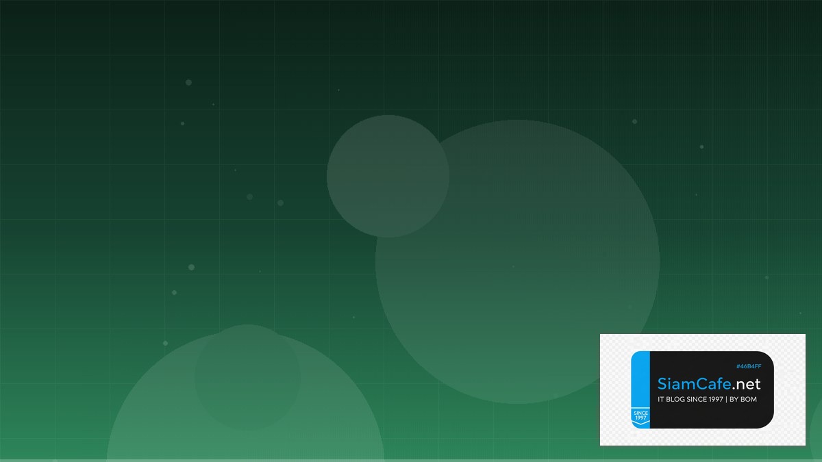 Vector Database Pinecone Learning Path Roadmap | SiamCafe Blog