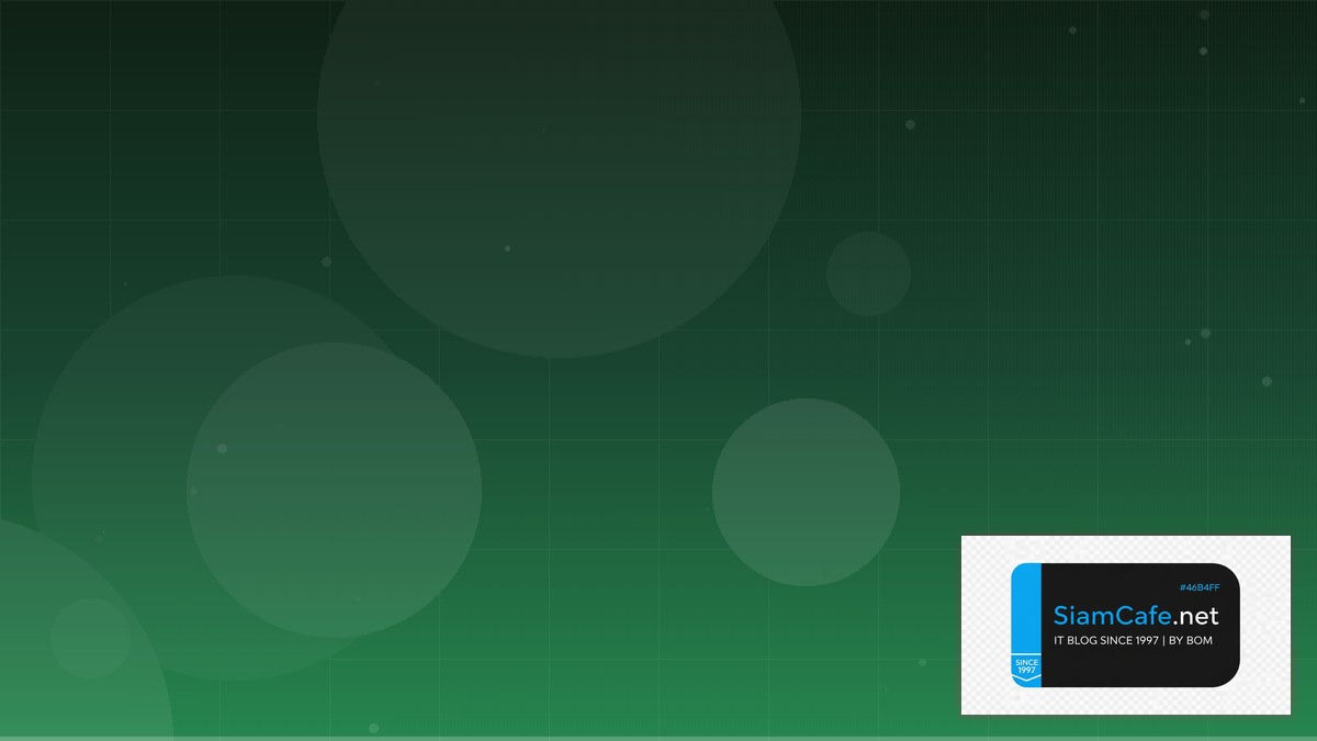 Vector Database Pinecone Low Code No Code | SiamCafe Blog