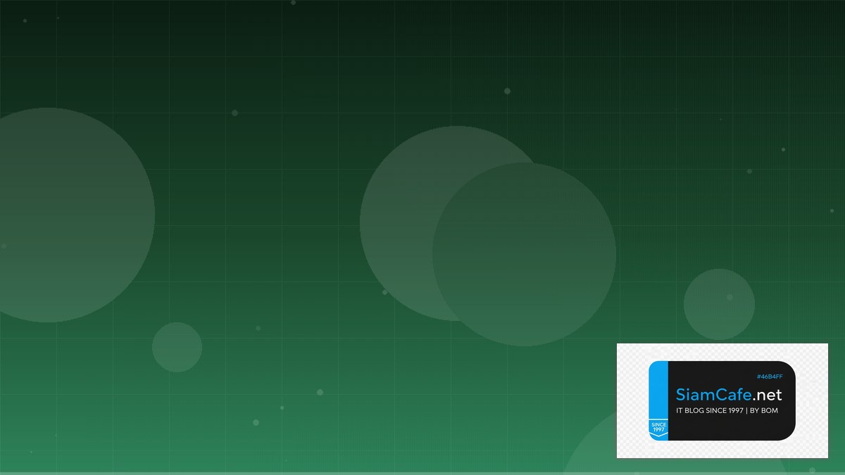 Vector Database Pinecone Message Queue Design | SiamCafe Blog