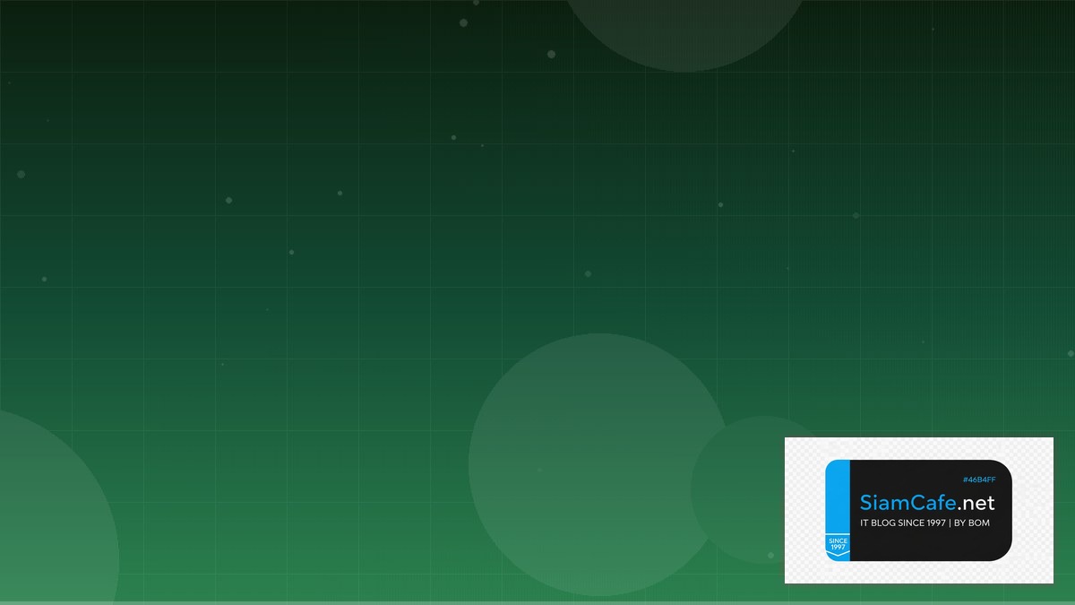 Vector Database Pinecone Metric Collection | SiamCafe Blog