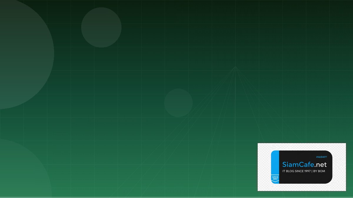 Vector Database Pinecone Network Segmentation | SiamCafe Blog