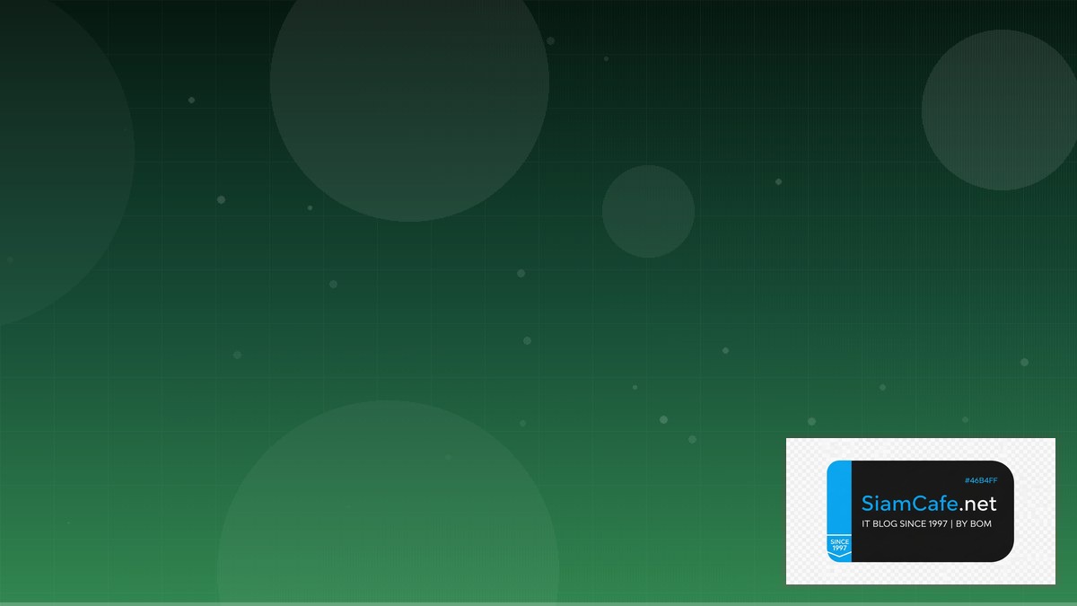 Vector Database Pinecone Technical Debt Management | SiamCafe Blog