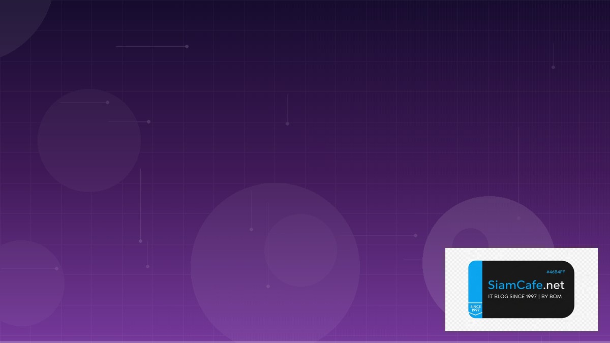 Velo Coin — คู่มือ Crypto ฉบับสมบูรณ์ 2026 | SiamCafe Blog