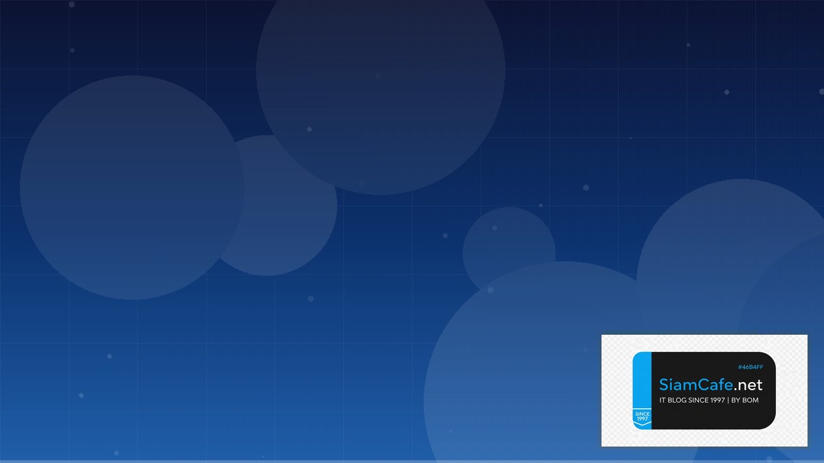 Vercel Edge Functions Capacity Planning | SiamCafe Blog