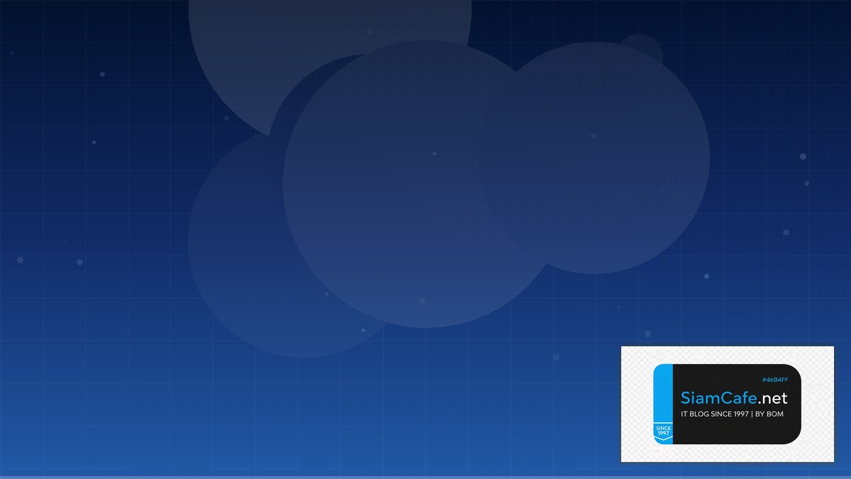 Vercel Edge Functions Career Development IT | SiamCafe Blog