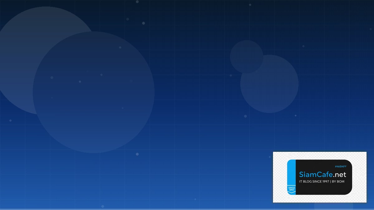 Vercel Edge Functions CDN Configuration | SiamCafe Blog