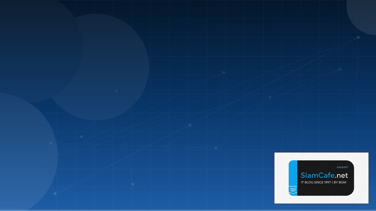 Vercel Edge Functions Domain Driven Design DDD | SiamCafe Blog