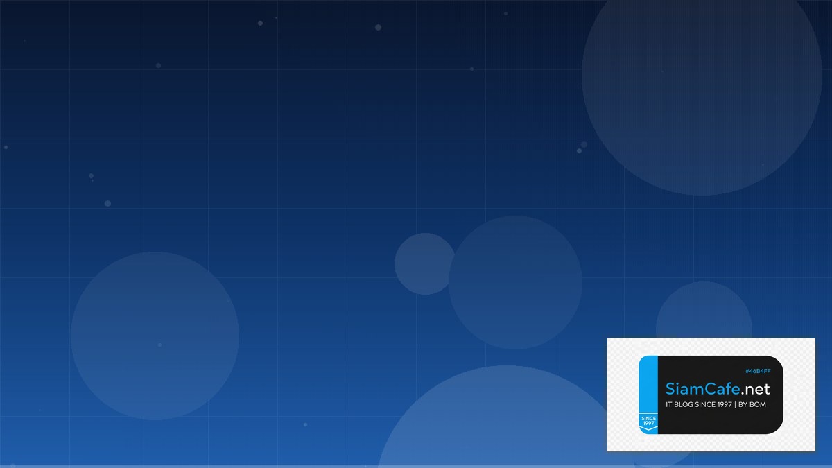 Vercel Edge Functions Freelance IT Career | SiamCafe Blog