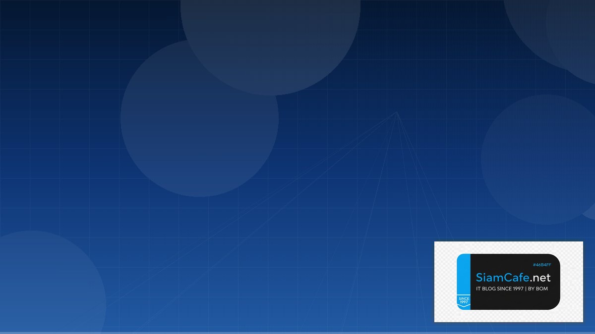 Vercel Edge Functions Network Segmentation | SiamCafe Blog