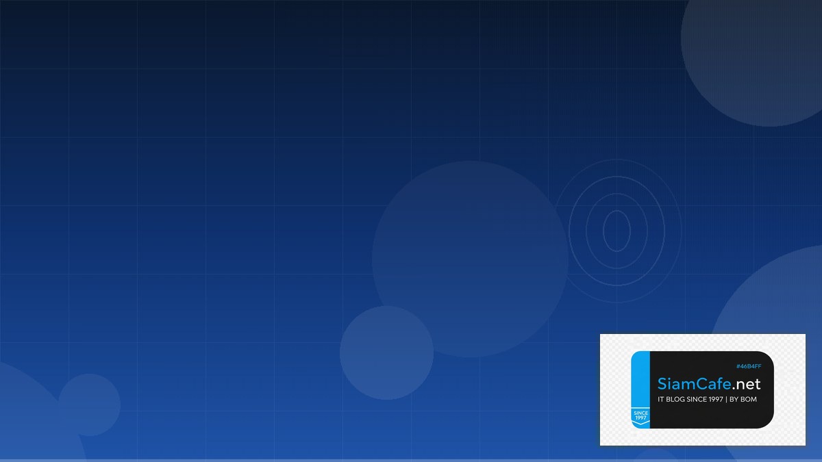 Vercel Edge Functions Security Hardening ป้องกันแฮก | SiamCafe Blog