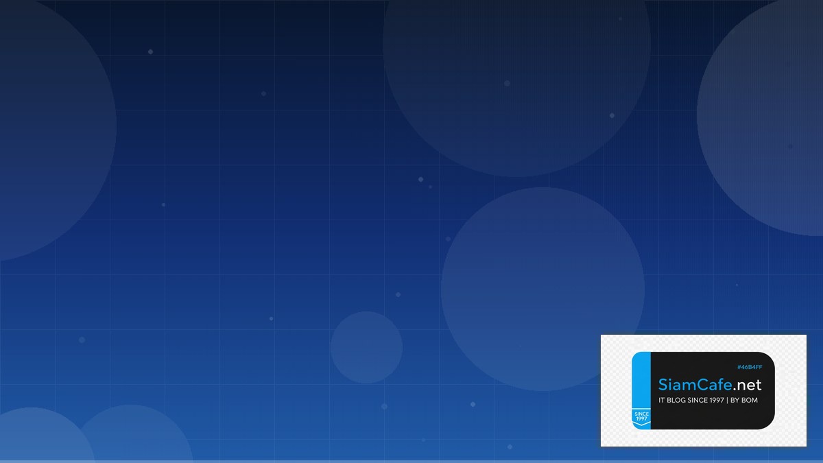 Vercel Edge Functions Tech Conference 2026 | SiamCafe Blog