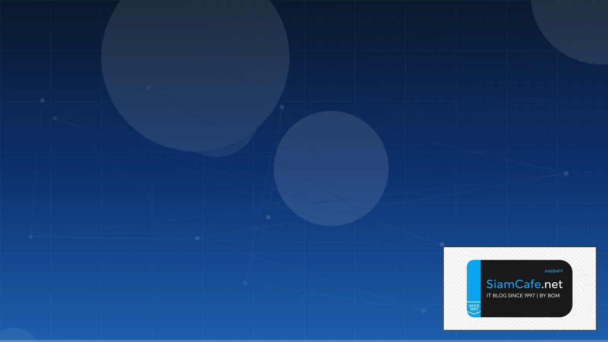 Voice Cloning Audit Trail Logging | SiamCafe Blog