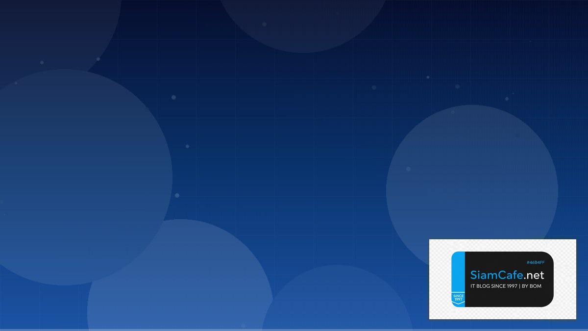 Voice Cloning CDN Configuration | SiamCafe Blog